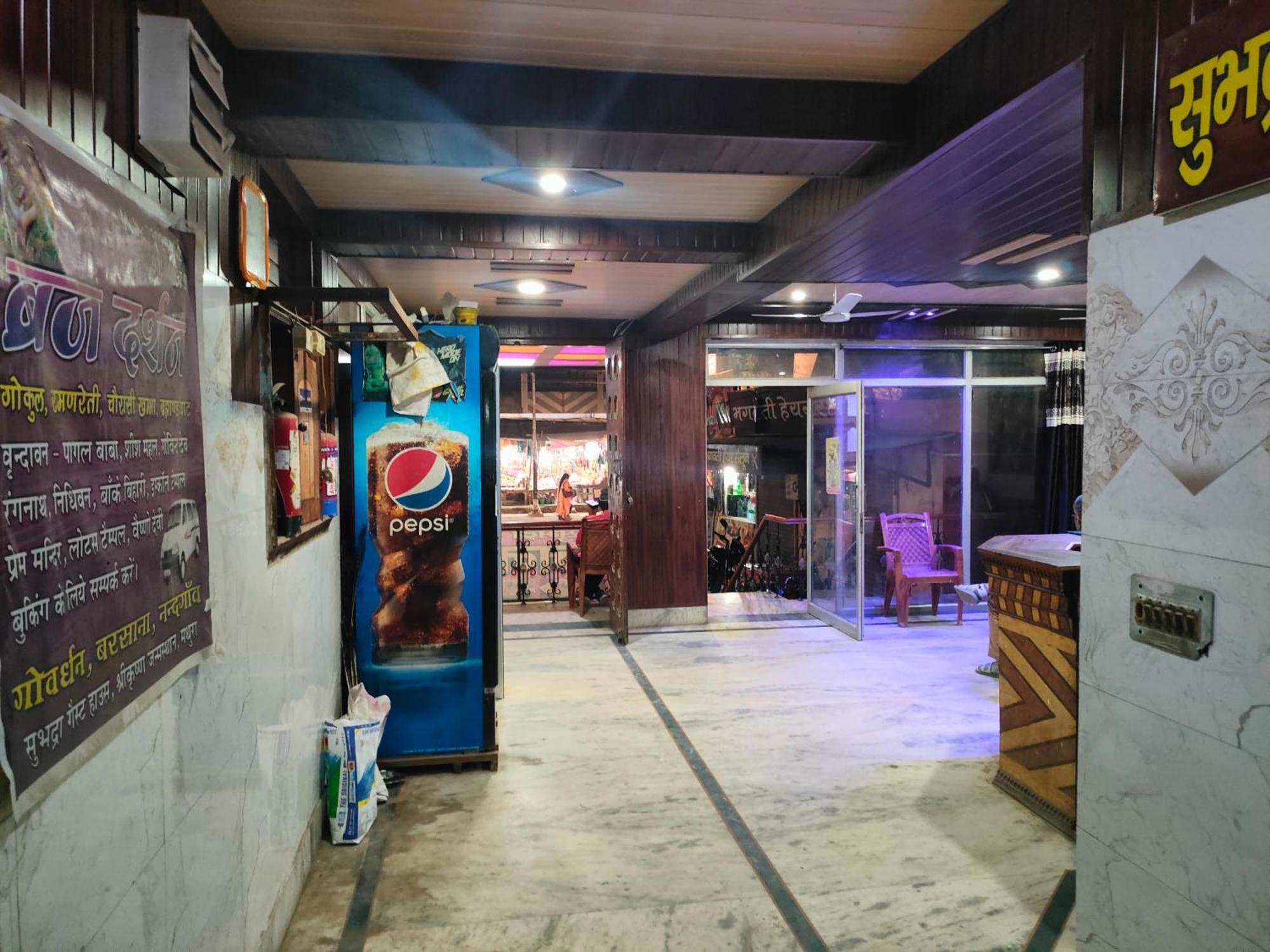 Sgh Guest House Mathura Eksteriør bilde