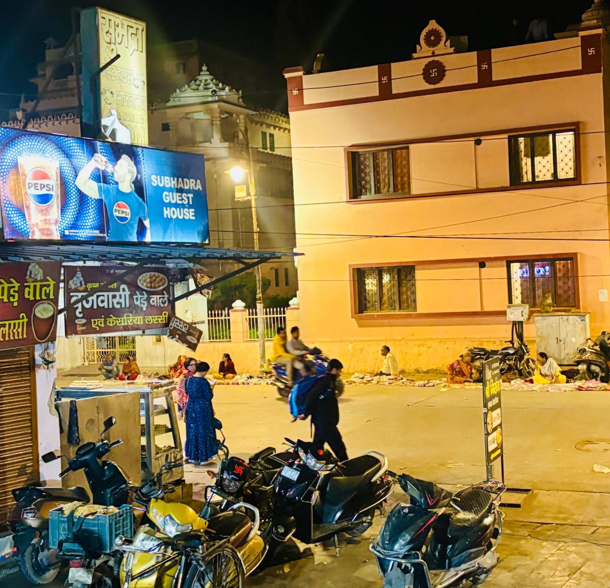 Sgh Guest House Mathura Eksteriør bilde